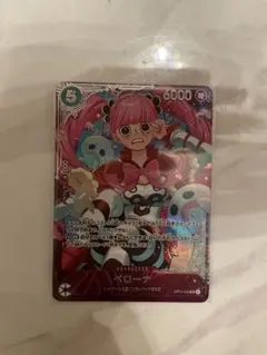 ワンピースカード ペローナ エクストラグランドバトル - メルカリ
