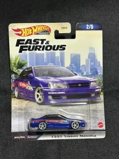 Hot Wheels 1999 Nissan Maxima