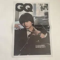 メイ様 リクエスト 2点 まとめ商品