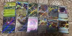 ムニキスゼロ12枚セット ホロ・ウルトラレア