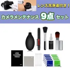 Item thumbnail for item ef616fa3-05ee-42cd-9c4c-8e19a5ceece7