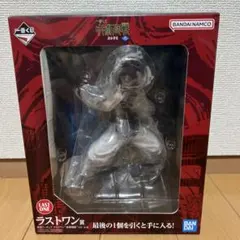 一番くじ 呪術廻戦 脹相 ラストワン賞 フィギュア