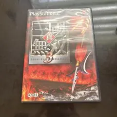 真・三國無双3 TREASURE BOX