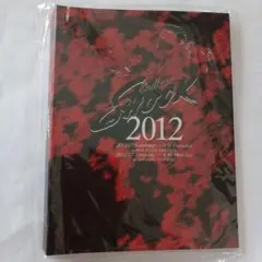 2026年最新】shock パンフレット endlessの人気アイテム - メルカリ