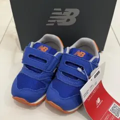 New Balance 373 新品未使用　12.5センチ