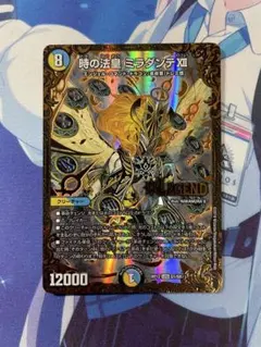 時の法皇 ミラダンテ XII 銀シク PSA10 - メルカリ