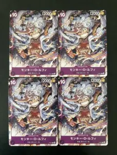 ワンピースカード モンキー・D・ルフィP-041 ニカ　4枚セットのサムネイル