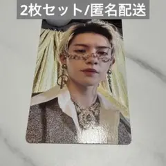 【匿名配送】M!LK 佐野勇斗 好きすぎて滅 爆裂愛してる トレカ 2枚セット