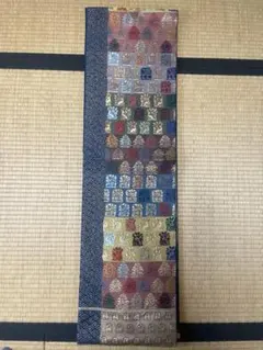 Item thumbnail for item 3ad7fc7a-bbca-4ae1-8a11-98a3a91fdb0b