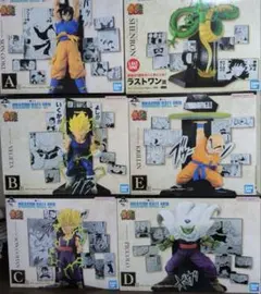 一番くじ　ドラゴンボール　フィギュア　A　B　C　D　E　ラストワン　コンプ