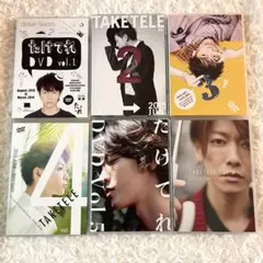 宇都宮隆 DVD3巻セット - メルカリ