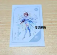 フレン・E・ルスタリオ にじさんじ8Anniversary 特典クリアカード