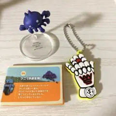 2026年最新】Vaundyガチャの人気アイテム - メルカリ