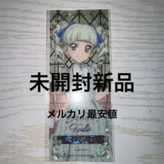 アイカツカード 藤堂ユリカ アイカツカード 藤堂ユリカ