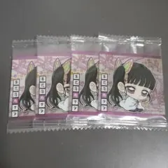 鬼滅の刃 シールウエハース 栗花落カナヲ R 4点セット