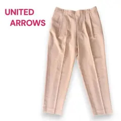 UNITED ARROWS ペイントスラックス ベージュ レディース ボトムス