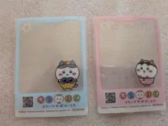 ちいかわパーク　ちいぽけ　入場特典　ノベルティ　クリアカード　ちいかわ　ハチワレ