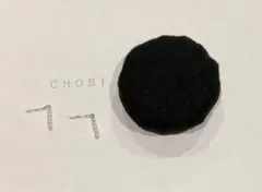 くま様 リクエスト 2点 まとめ商品