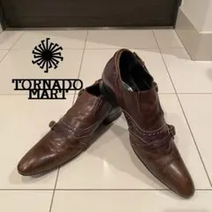 TORNADO MART ダブルモンクストラップ 革靴 ブラウンのサムネイル