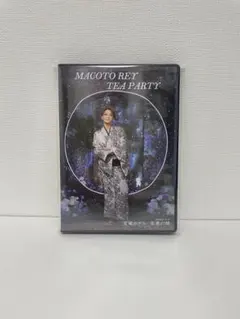 Item thumbnail for item db43cc89-a82d-4506-bc21-d72d605bf93b