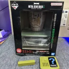 2026年最新】メタルギア ラストの人気アイテム - メルカリ