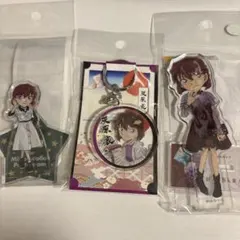 名探偵コナン 灰原哀 アクリルスタンド ジュエル 3個セット