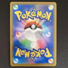 まーくん様専用ページ