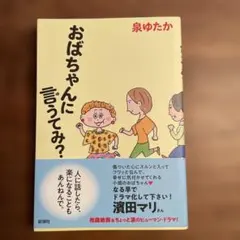 Item thumbnail for item b0d3b380-fc7a-40c1-82f3-02ecec216320