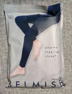 ベルミス　パジャマレギンス　スリーププラス　Lサイズ　ロイヤルネイビー