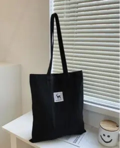 Item thumbnail for item 92f0794d-b87b-464d-b7c9-e0a07672d9ed