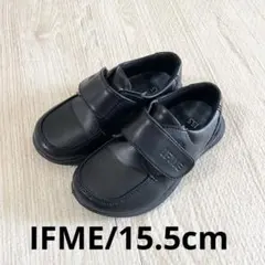 IFME 軽量フォーマルシューズ ワンベルトタイプ キッズ 15.5