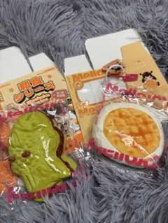 Mellojoy まとめ売り