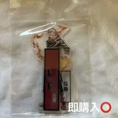 呪術廻戦【両面宿儺】Ani-Art パーツ付きBIGアクリルスタンド