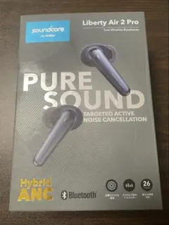 LibertyAir2Pro ノイズキャンセリング ワイヤレスイヤホン