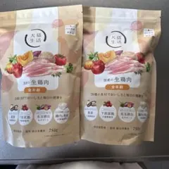BASE FOOD 75 プレミアムドッグフード 1.5kg - メルカリ