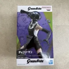 【未開封】チェンソーマンレゼ篇Grandista ボム