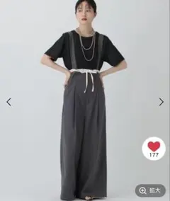 LEPSIM フリルサス付きパンツ グレー FREEのサムネイル