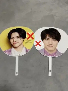 Johnny&#39;s - 【新品・未開封】美少年 岩﨑大昇 うちわ TDC 美 少年 岩﨑大昇 うちわ TDC JOHNNYS' Experience - メルカリ