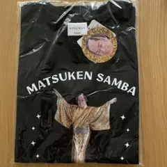 しまむら　マツケンサンバ　Tシャツ　Mサイズ