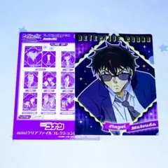 名探偵コナン松田陣平 クリアファイル - メルカリ
