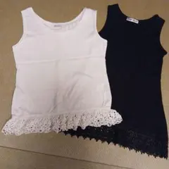 Gray Magic タンクトップ 2枚セット レース裾のサムネイル