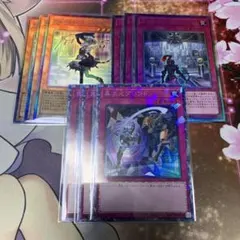 ラビュリンス レリーフ コレクターズのサムネイル