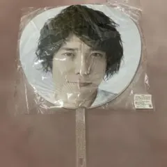 嵐　二宮和也 うちわ
