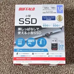 BUFFALO ポータブルSSD シルバー 4TB - メルカリ