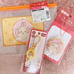 ◆ちいかわ◆キャンドゥ◆うさぎ3点セット◆