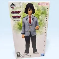 一番くじ ヴィジランテ　僕のヒーローアカデミア ILLEGALS B賞 相澤消太