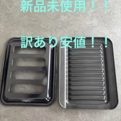Rinnai リンナイ ココットプレート 2個セット Z0 - メルカリ