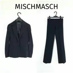 BOSCH】パンツスーツ セットアップ M ブラック 日本製 ラメ フォーマル 