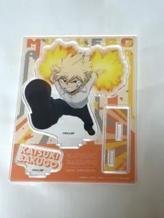 僕のヒーローアカデミア 爆豪勝己 アクリルスタンド