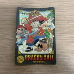 Item thumbnail for item c24f9b0c-4045-4eb6-92d5-f2dd6fbcfdc5